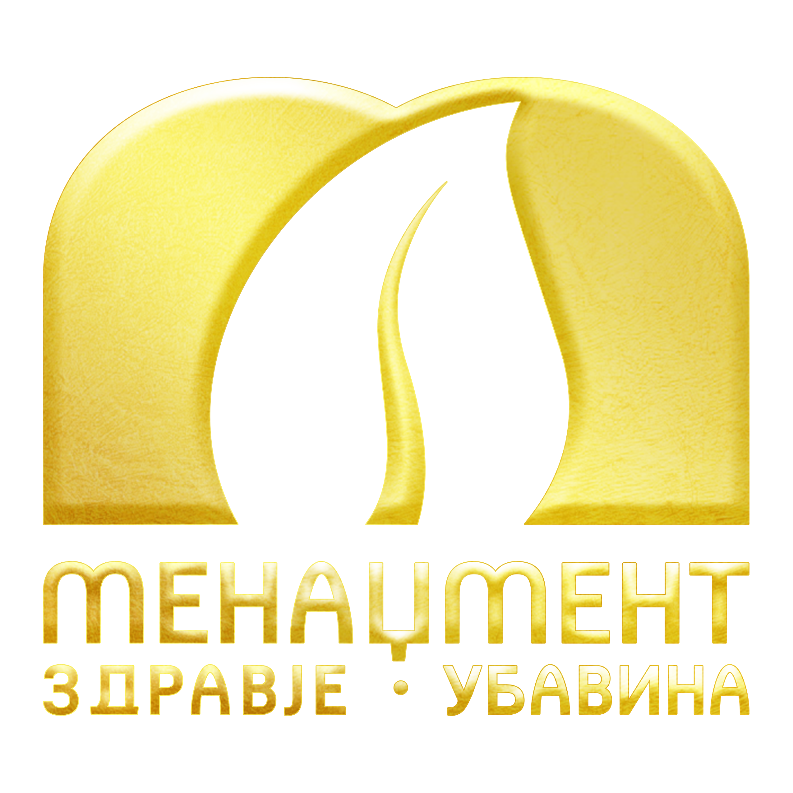 LIVE MASTERCLASS 2025 — Logo