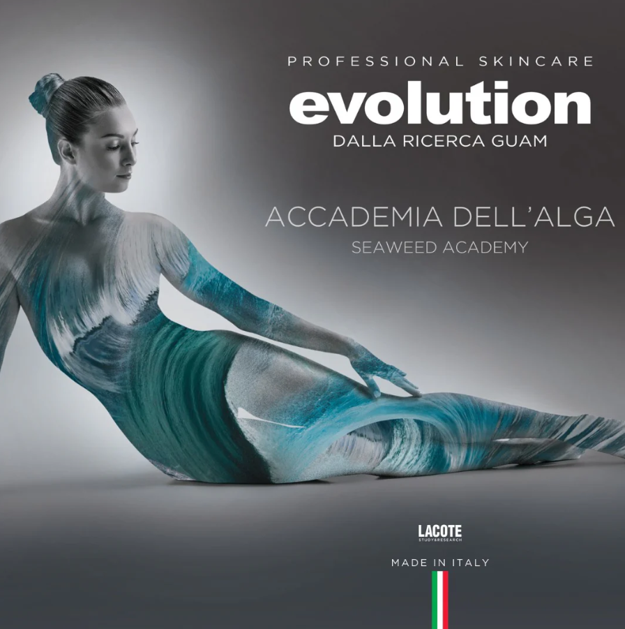 НАЈАВА НА EVOLUTION BY GUAM ACADEMY